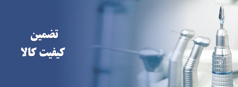 بنر تبلیغات