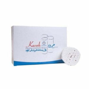 رول پنبه دندانپزشکی کاوه 420 عددی